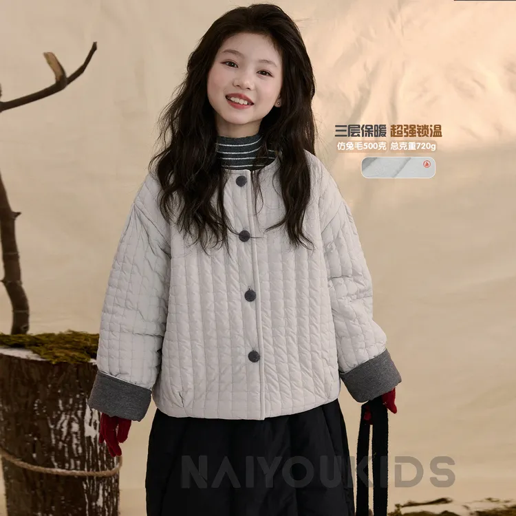 NAIYOUKIDS【奶砖】女童棉服冬季保暖加绒中大童休闲外套棉袄Y6724