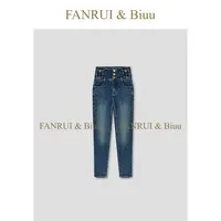 FANRUI/泛芮「摩金方厘」三粒扣复古洋气显瘦百搭小脚牛仔裤B18384