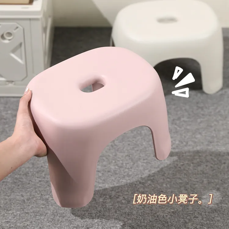 网红家用客厅茶几儿童塑料小凳子洗澡板凳椅子可叠放浴室换鞋矮凳