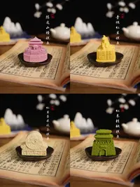 李园家4号店-邯郸文创月饼4粒装月饼礼盒一座等了你三千年的城