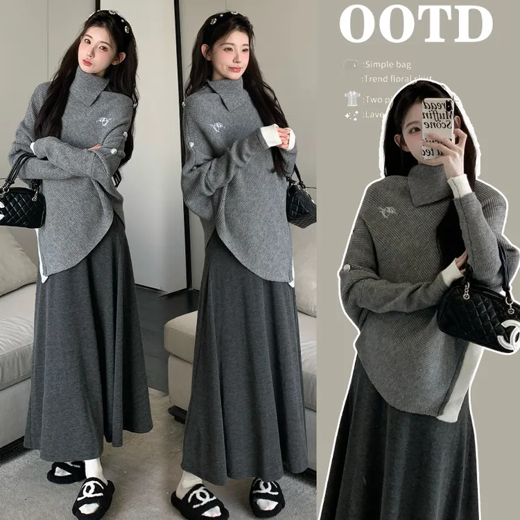 孕妇装秋冬孕妇秋冬高领不规则宽松斗蓬毛衣半身鱼尾裙套装时尚