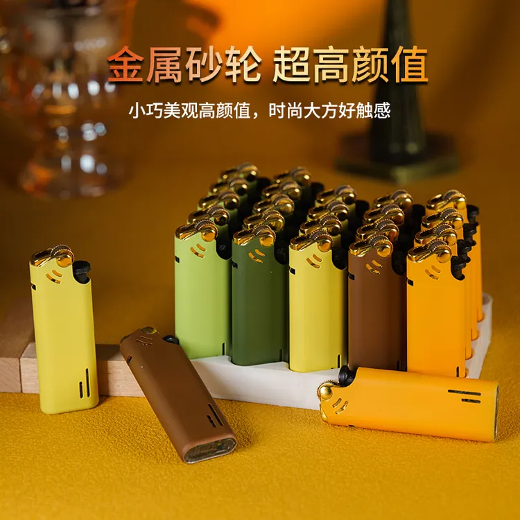 金属砂轮打火机滑轮式齿轮磨砂防爆打火机定制订做印字刻字批发