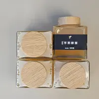 【苹果蜂蜜】成熟蜂蜜烟台苹果蜂蜜 果香浓郁 健康水果蜂蜜苹果蜜