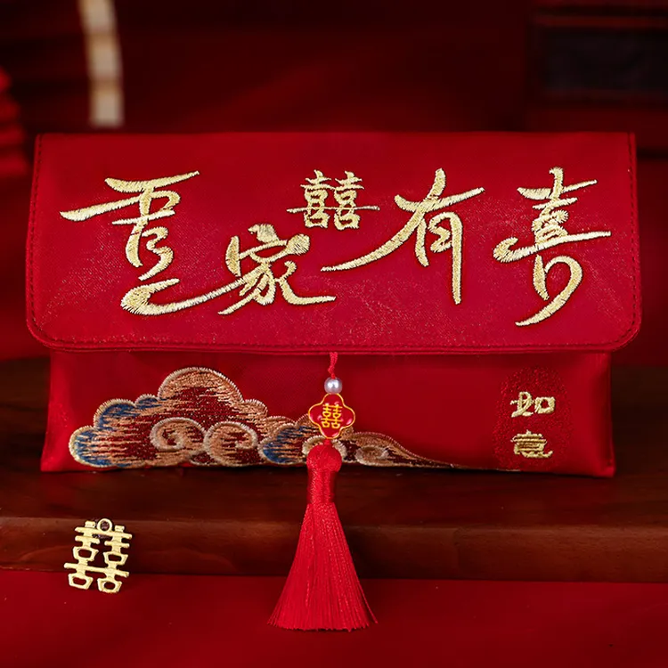 改口红包袋万元一对结婚专用布艺2026新款高档敬茶改口费利是封