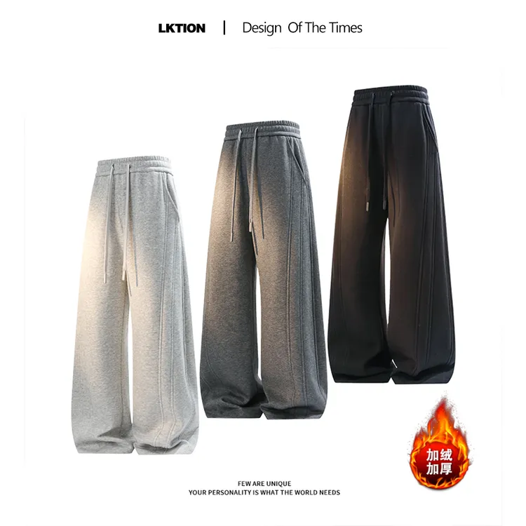LK正品 美式潮牌运动阔腿卫裤男款秋冬季加绒保暖休闲长裤男