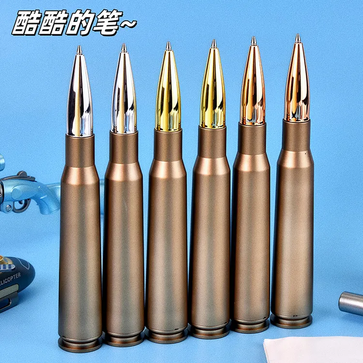 创意子弹头造型写字圆珠笔学生中性笔趣味帅气炫酷男孩专用学习笔