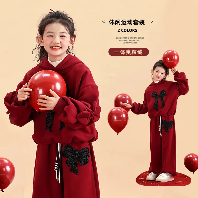 女童红色套装新年装2025新款大童儿童洋气拜年服12岁女孩过年衣服