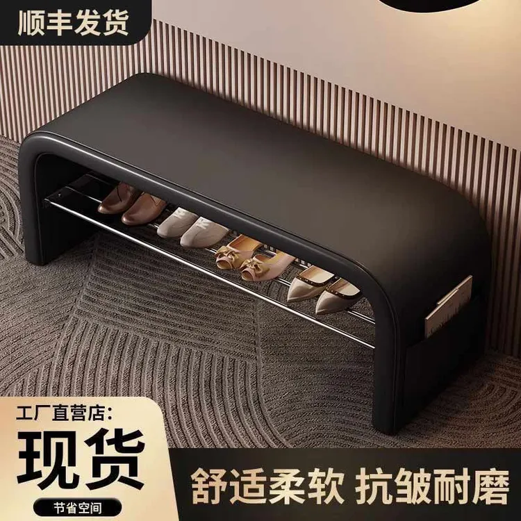 换鞋凳家用门口鞋柜坐凳一体入户穿鞋凳轻奢高级感卧室床尾长条凳