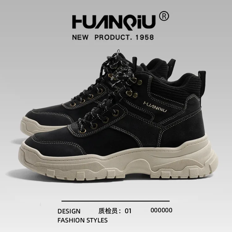 环球黑色厚底马丁靴男2025秋冬新款户外防滑百搭休闲运动工装靴子