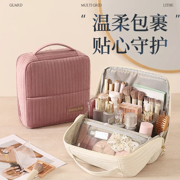 新款大容量化妆包女便携旅行洗漱收纳包多层分隔站立式护肤品包