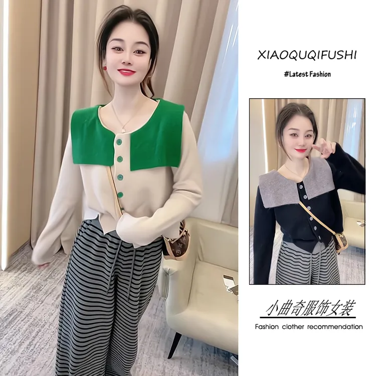 超火秋冬季穿搭一整套女2025新款韩版撞色娃娃领毛衣条纹裤两件套
