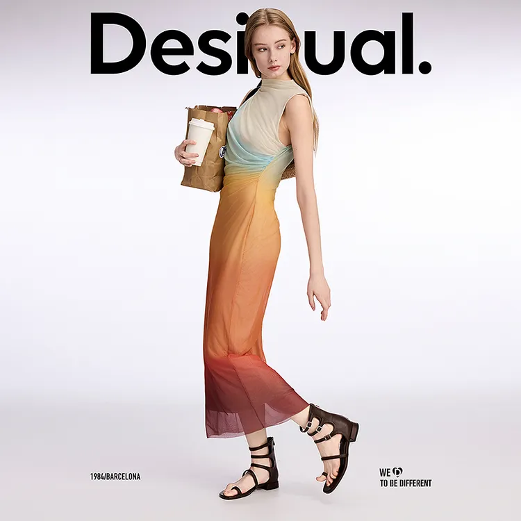 Desigual网纱弹力修身落日渐变印花长款连衣裙