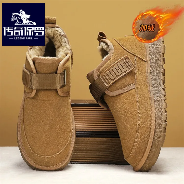 传奇保罗正版雪地靴男冬季加绒保暖面包棉鞋男士户外防寒勃肯棉靴