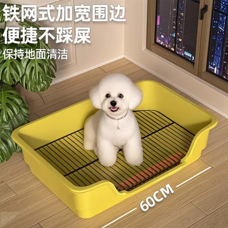 小米有品超大狗厕所不锈钢防尿溅易清洗网狗便盆小中大型犬宠物宠