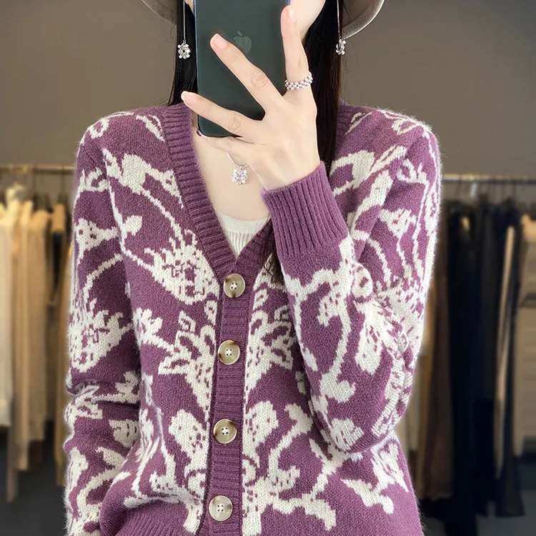 哥弟阿玛施正品V领羊毛针织开衫2025新款款外穿大码女装秋冬毛衣