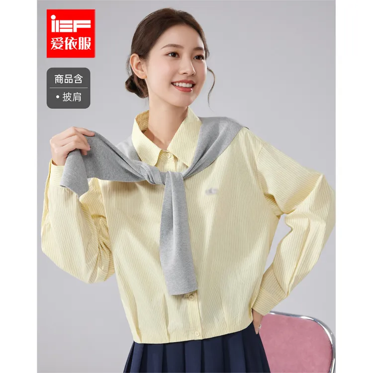 IEF/爱依服2025秋季新款韩版简约休闲文艺少女风通勤气质百搭衬衫