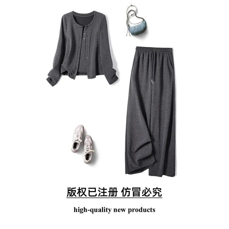 奢姿大码女装2025秋季减龄圆领休闲三件套胖妹妹时尚简约通勤套装