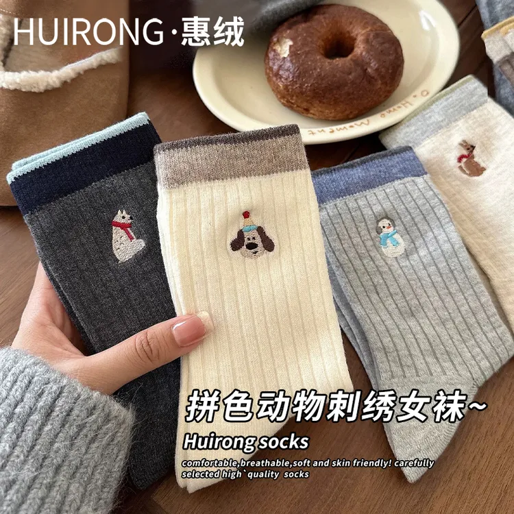 卡通刺绣可爱袜子女秋冬款长袜ins潮日系中筒袜女堆堆袜配勃肯鞋