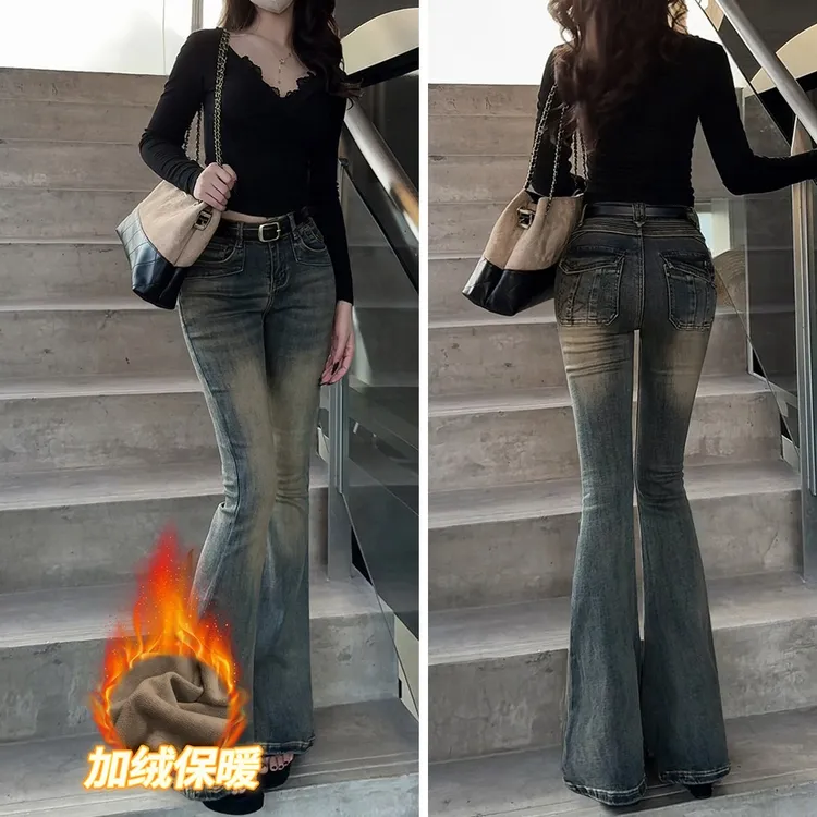 秋冬新款立体剪裁提臀设计感微喇叭裤女弹力时尚收腰显瘦牛仔裤子