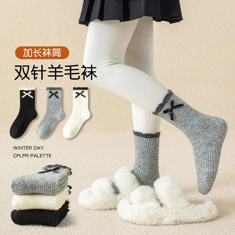 女童袜子秋冬季加厚保暖羊毛袜儿童韩系花边蝴蝶结冬款羊绒中筒袜
