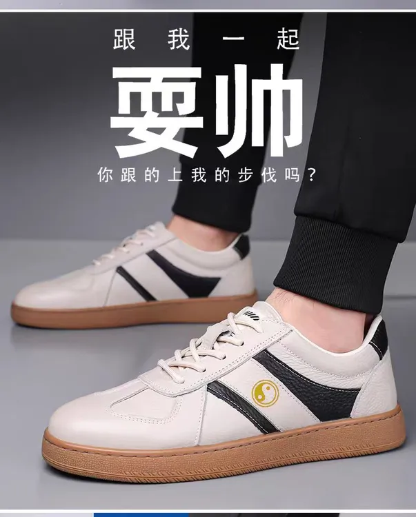 高端太极鞋男士真皮牛津底防滑耐磨太极拳练功鞋八段锦晨练男鞋子