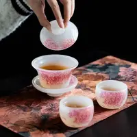 牡丹绣球花琉璃一盖两杯@@G168