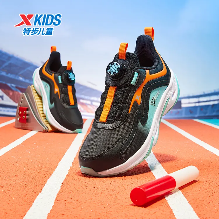 特步儿童冬季密网新款旋钮跑鞋中大童轻便防滑运动鞋675115119165