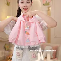 儿童装女童秋季可爱时尚玩偶女宝宝连帽圆领上衣冲锋衣外套25807