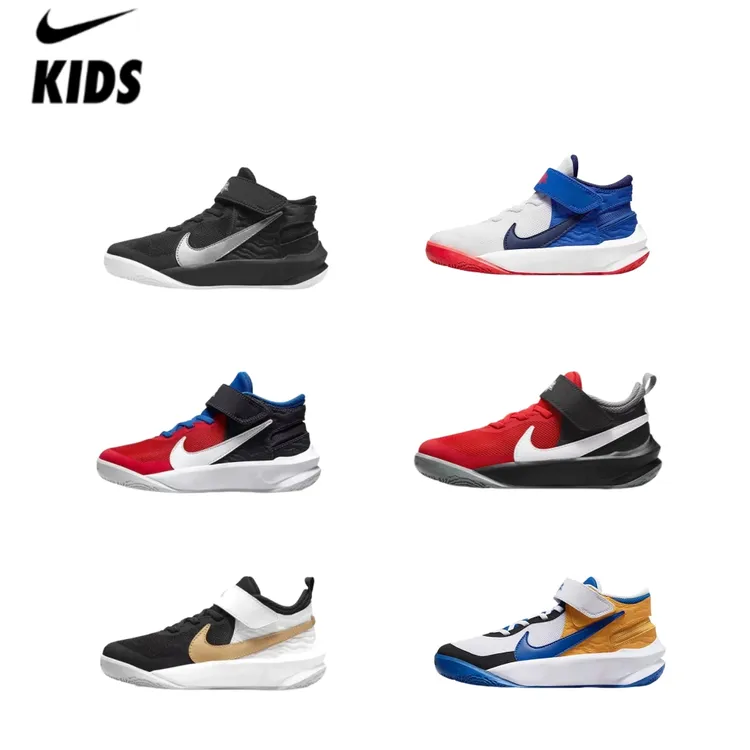 专柜正品耐克NIKE男女儿童透气网面魔术贴缓震防滑篮球鞋CW6736