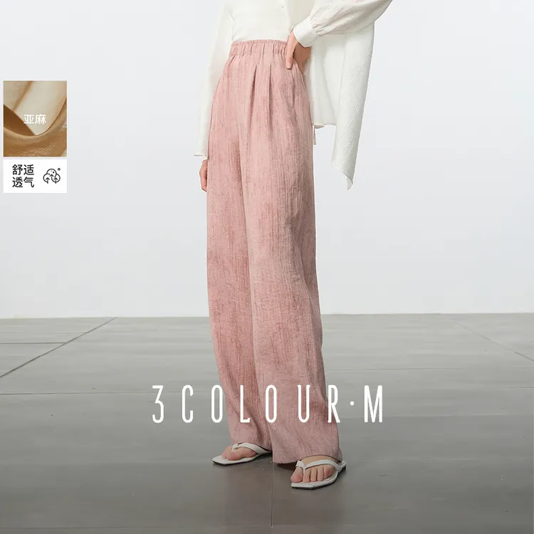三彩2025春季新款宽松松紧腰禅意休闲裤垂感显瘦阔腿裤长裤M