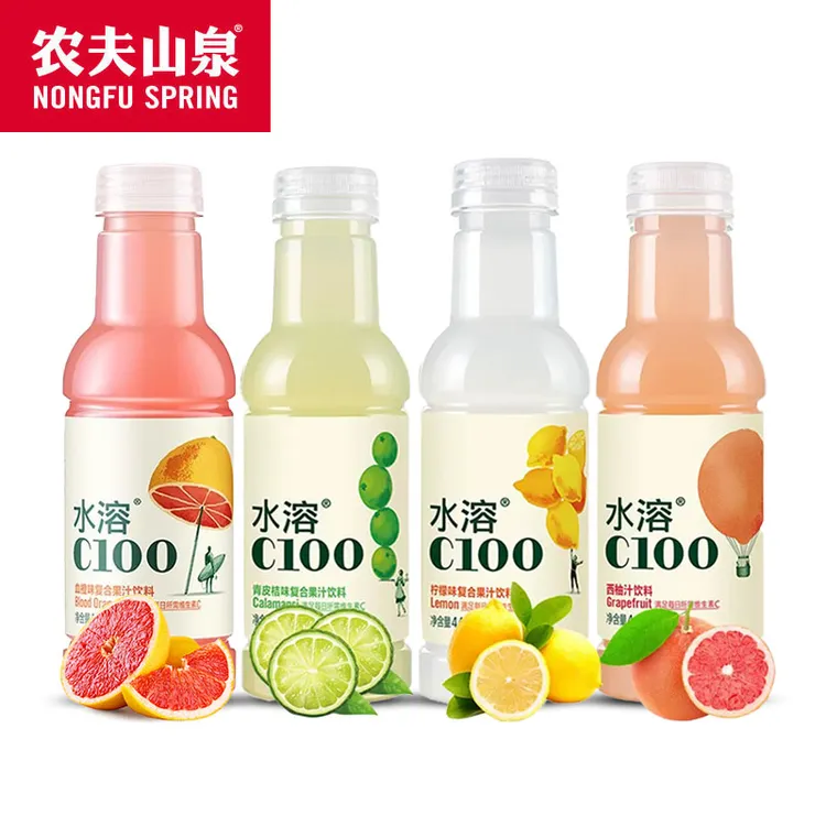 农夫山泉水溶C100柠檬味西柚味青皮桔味血橙味445ml*15瓶