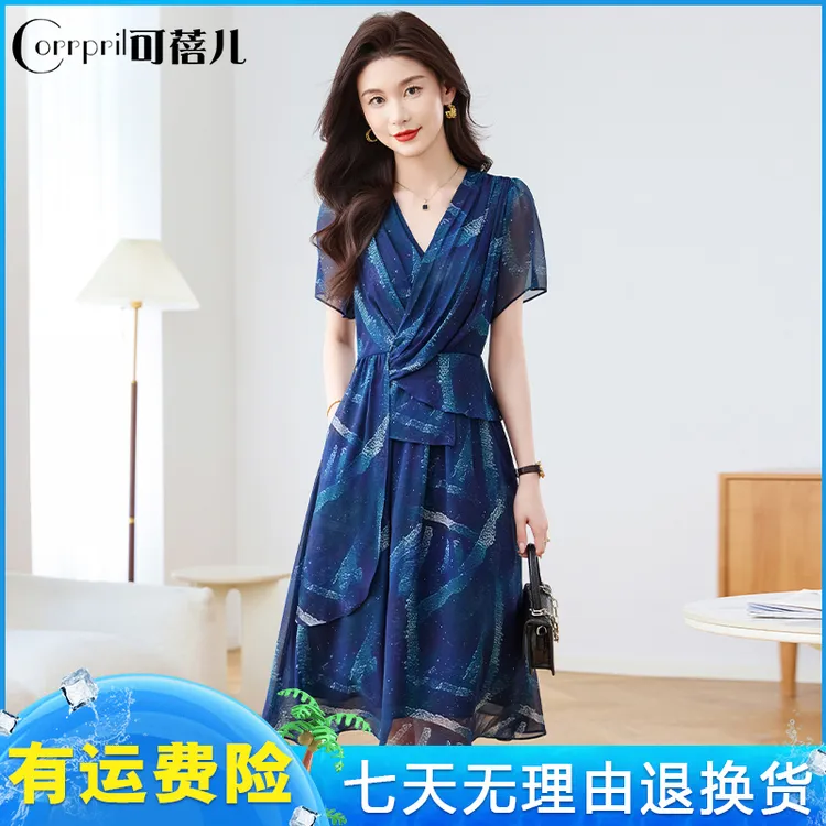 【可蓓儿】广州十三行纱料连衣裙女2025新款夏季穿搭今年流行爆款高