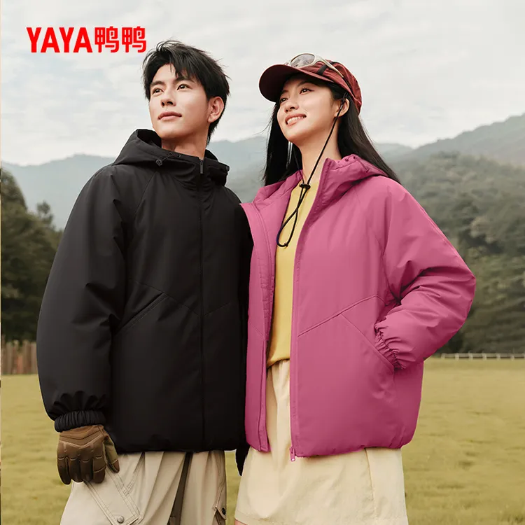 YAYA/鸭鸭运动户外轻薄款羽绒服男女同款保暖羽绒服YE5B001017P