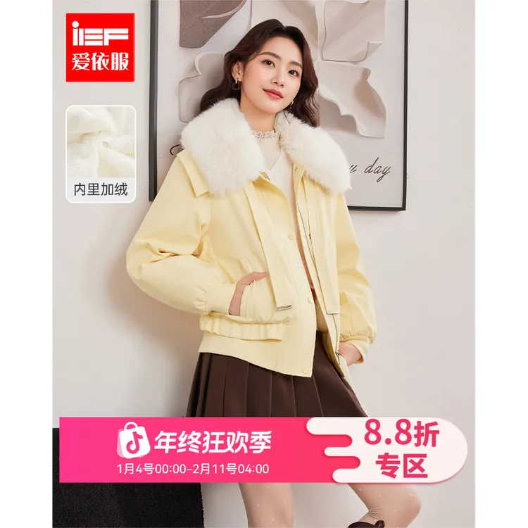 IEF/爱依服2025年冬季时尚百搭加绒加厚保暖工装外套