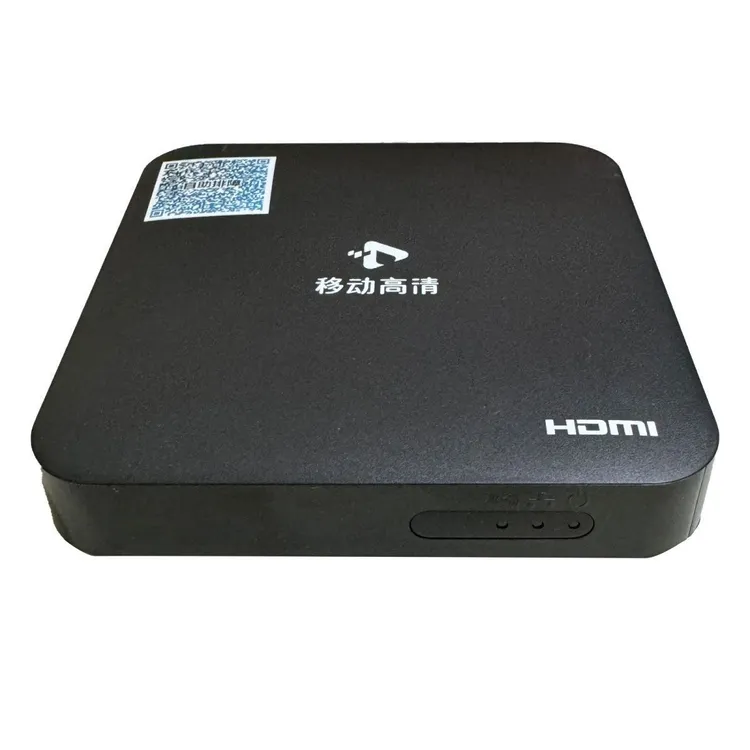 【新疆包邮】kop ihtidarlik kino kutisi 家用电视机顶盒带wifi