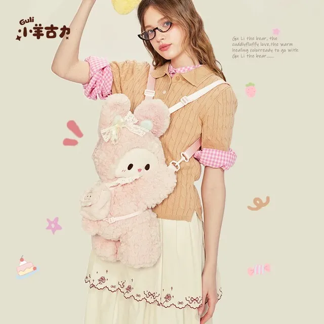 小羊古力可爱粉色Rubitu兔子趴趴斜挎包毛绒玩偶双肩背包包女礼物