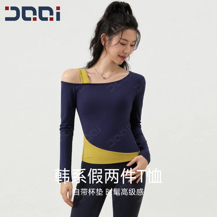 的确奇【冬上新】假两件露肩运动长袖女一体胸垫瑜伽服健身T恤 2350