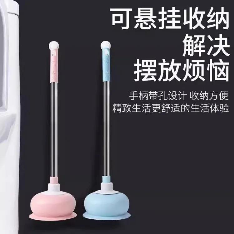 马桶吸皮搋子马桶疏通器下水道疏通神器皮吸拔子堵塞器家用通厕所