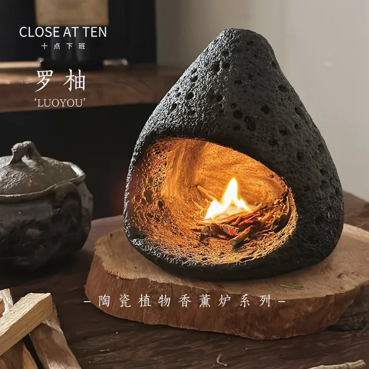 “萝柚”手工家居鼠尾草圣木雪松草杖香薰炉小壁炉香薰桌面摆件