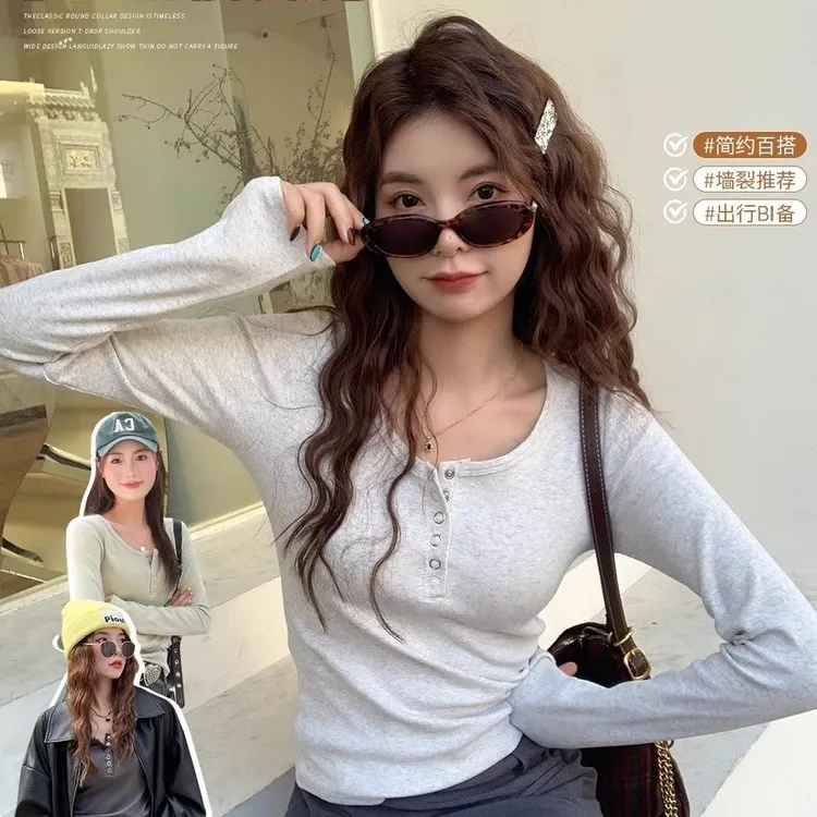 欧美复古U领纽扣正肩长袖打底衫T恤女秋冬季小心机收腰显身材上衣