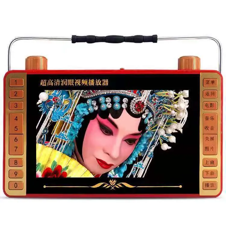 乡音文化高清视频播放器
