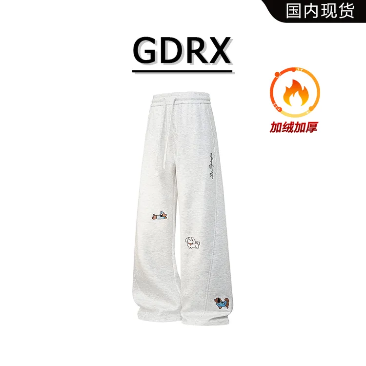 GDRX动物刺绣男款加绒休闲裤2025冬季港风百搭直筒宽松大码长裤