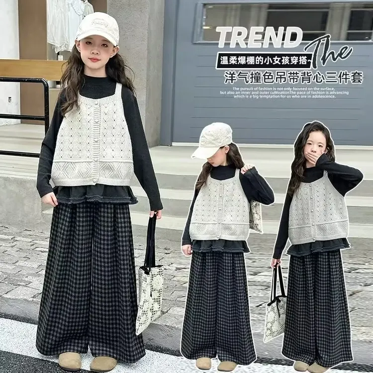 女童儿童秋装套装2025秋季新款洋气韩系春秋马甲格子阔腿裤三件套