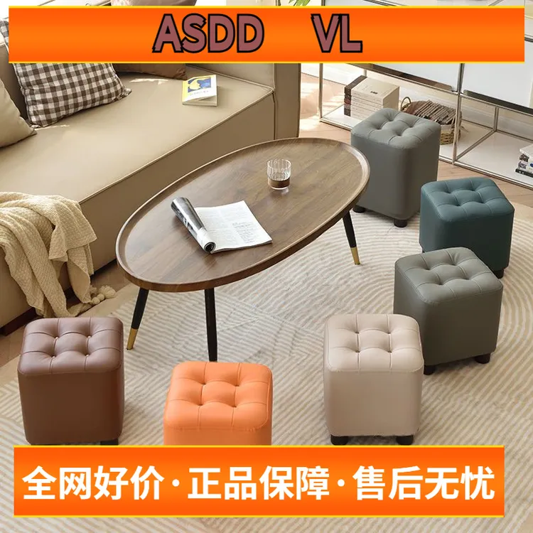 小凳子家用矮凳科技布小板凳网红凳子防水实用门口穿鞋茶几凳实木