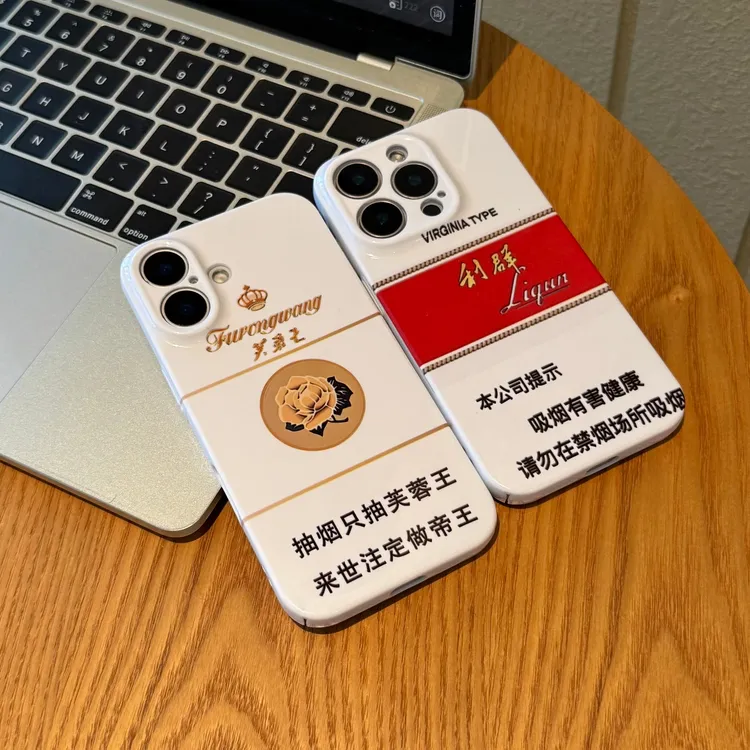 苹果/华为/VIVO/OPPO/小米推荐高颜值创意盒全包菲林亚克力手机壳