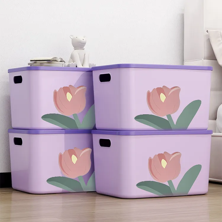 春夏新款郁金香带盖收纳箱香芋紫零食杂物宿舍家用桌面衣物收纳盒