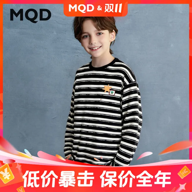 【元气满满】MQD儿童25秋新款学院风经典条纹简约长袖T恤9653W0361