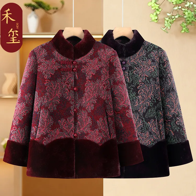 中老年奶奶秋冬装外套加绒加厚仿貂绒上衣妈妈装国风冬款老人衣服