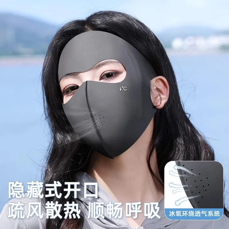 全脸防晒轻薄女防紫外线春季骑行开车冰丝脸基尼口罩面罩透气