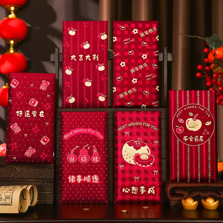 马年创意红包2026新款网红高颜值新年红包春节利是封压岁钱包袋